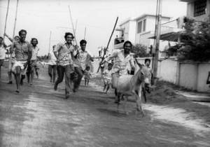 csm_Agraharathil-Kazhuthai0001_01_7ae3c59fdd