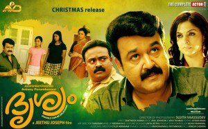 2013-12-19_Drishyam
