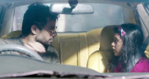 ugly-story-size_650_122414010916