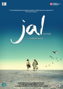 Jal_Movie_Official_Poster