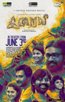 iraivi-post